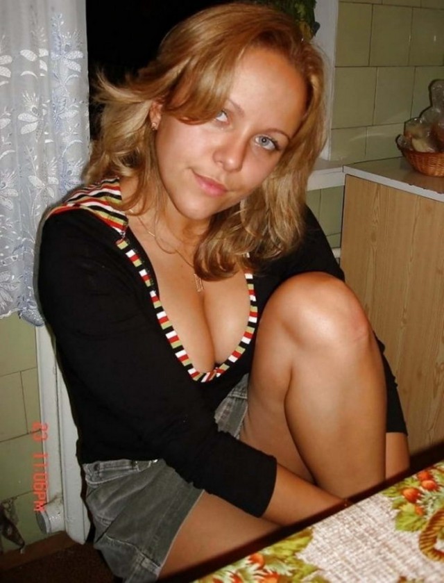 Снова они… 14