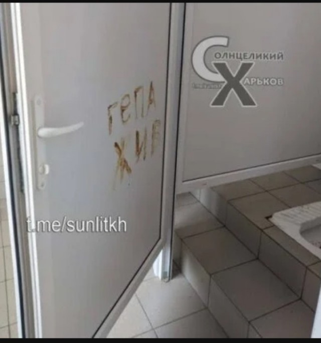 Живу в Харькове. Часть 2