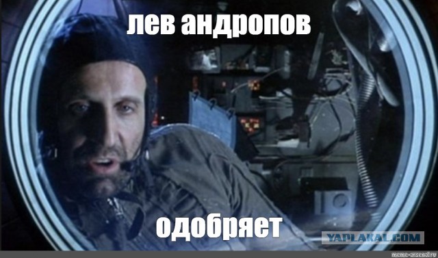 Что ты знаешь о буднях космонавтов?