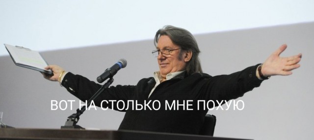 Однажды в Америке