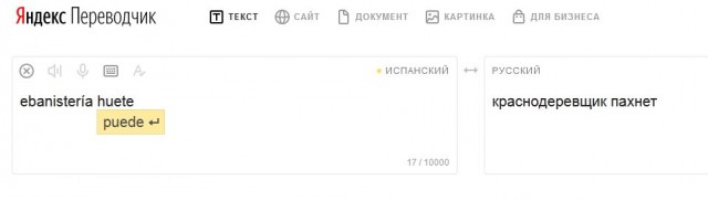 Так себе картинки 13.07.21