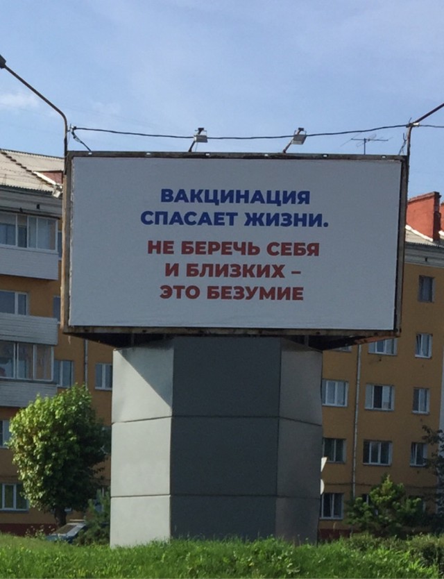АНТИРЕМЕНЩИКИ. Где-то в параллельной реальности...