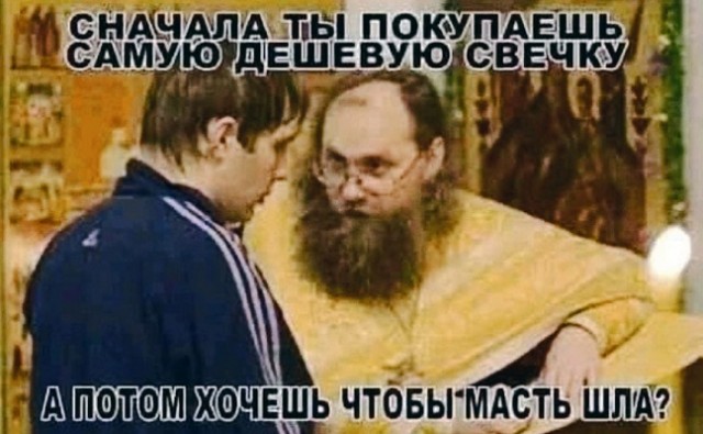 35 картинок разных 26.08.2021