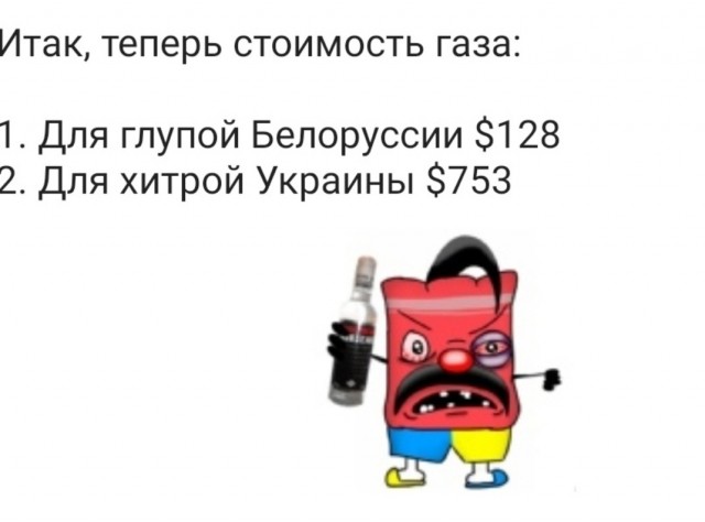 «Мы можем повоевать за Крым» — глава СНБО Украины