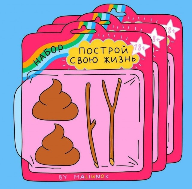 Картинки на среду разные