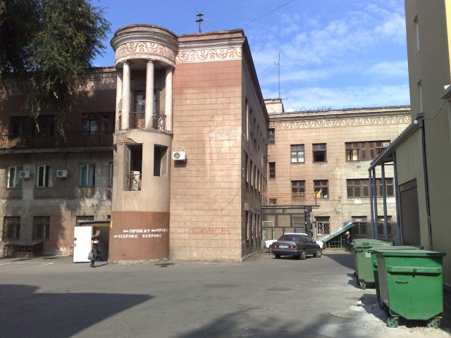 Сталинское "Барокко"