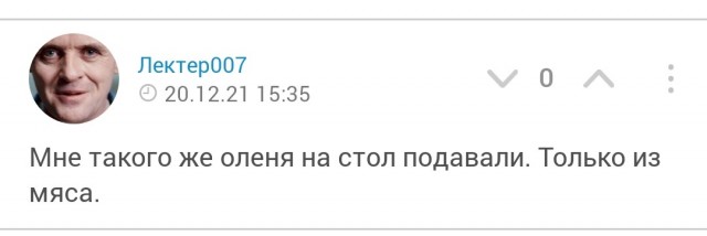 Настоящий рождественский шедевр из обычного шоколада