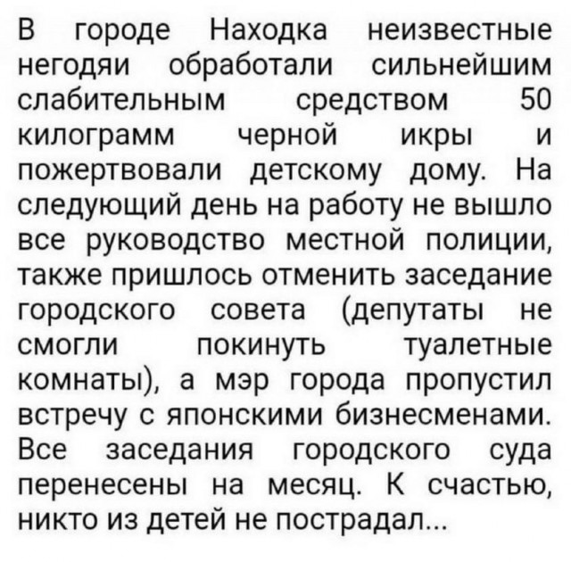 Картинки и мемы для настроения