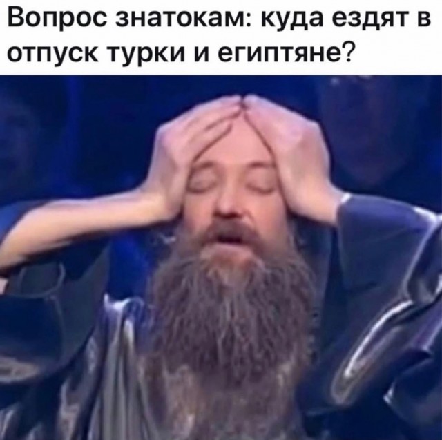 Картинки и мемы для настроения 27.01.2022