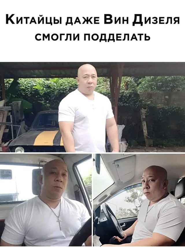 Баянисто-небаянистый юмор 7.02.22