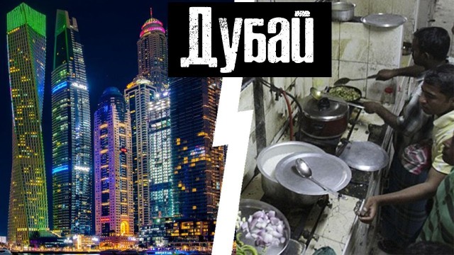 Страны, в которых доходы от нефти и газа идут обычным гражданам, а не олигархам