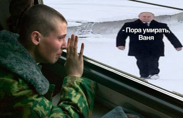 Диппредставительства России на Украине начали эвакуацию персонала