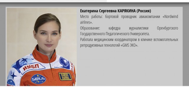 Вот они будут удивлены...