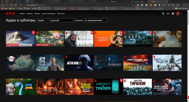 Как не потерять доступ к Windows, если Роскомнадзор заблокирует Microsoft
