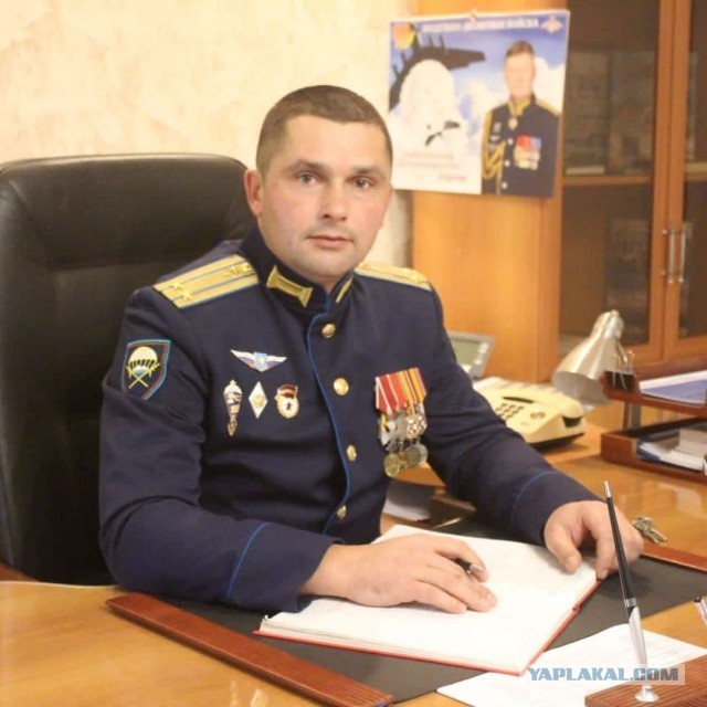 Где казаки?