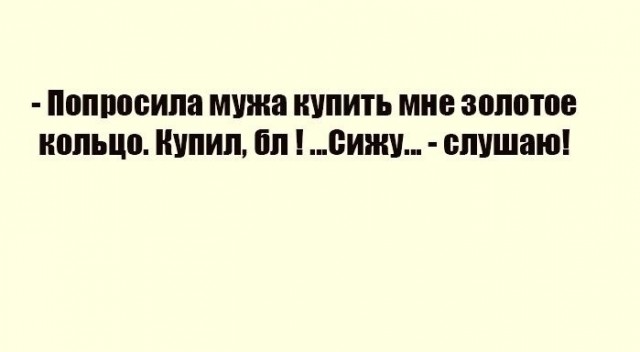 Так себе картинки 20.03.22