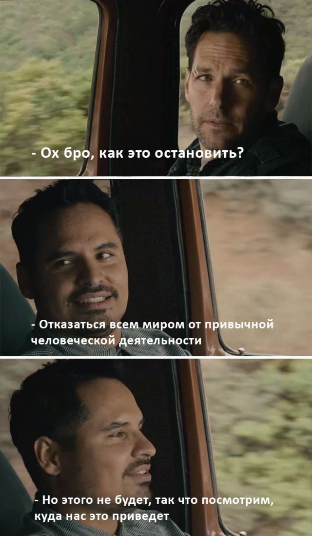 Вспоминая 2021 год