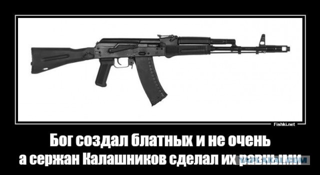 Вооружённая банда в Киеве отобрала оружие у полицейских