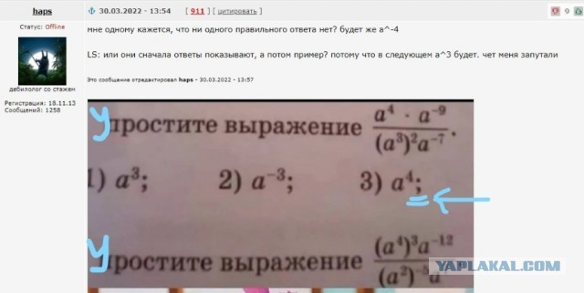 Картинки для настроения с надписями и без