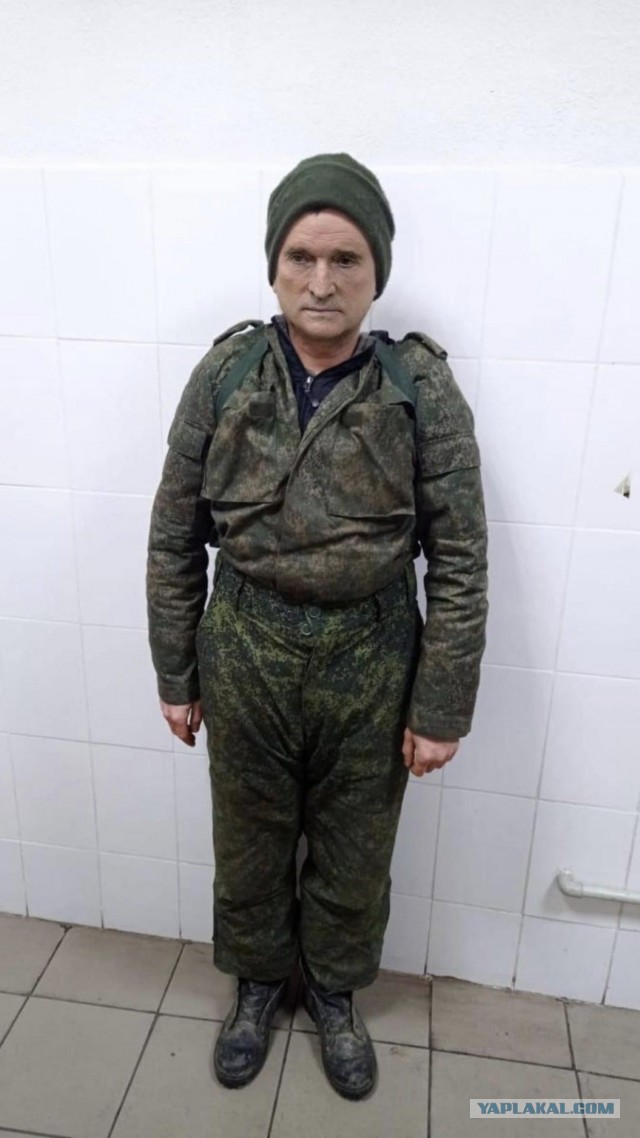 Поймали Медведчука
