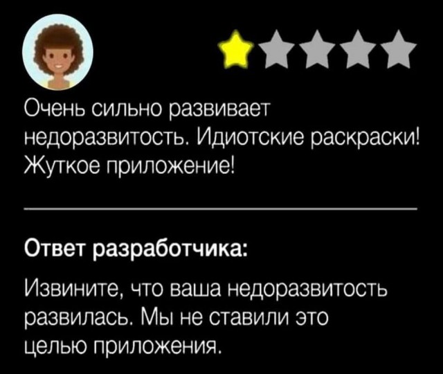Немного картинок и прочей хреноты Vol. 9