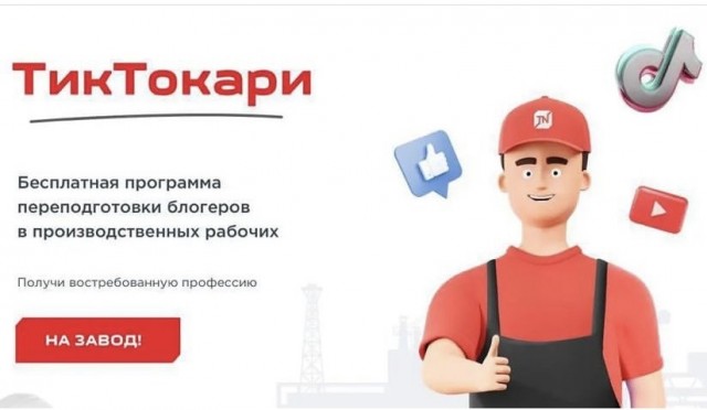 Картинки и мемы, всем хороших выходных
