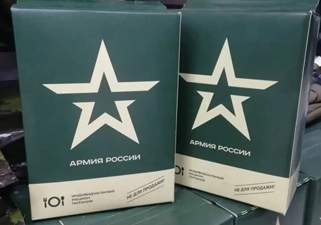 Пожар  около нефтебазы в Брянске
