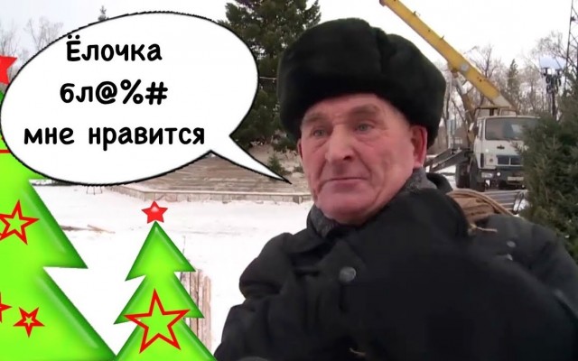 Цены в Эстонии, после подорожания