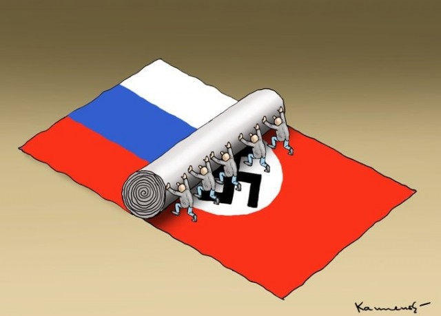 Россия начала процесс вывода своих вооруженных сил из Сирии