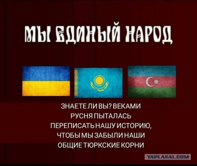 Все дружно смеялись, когда Путин мультики показывал
