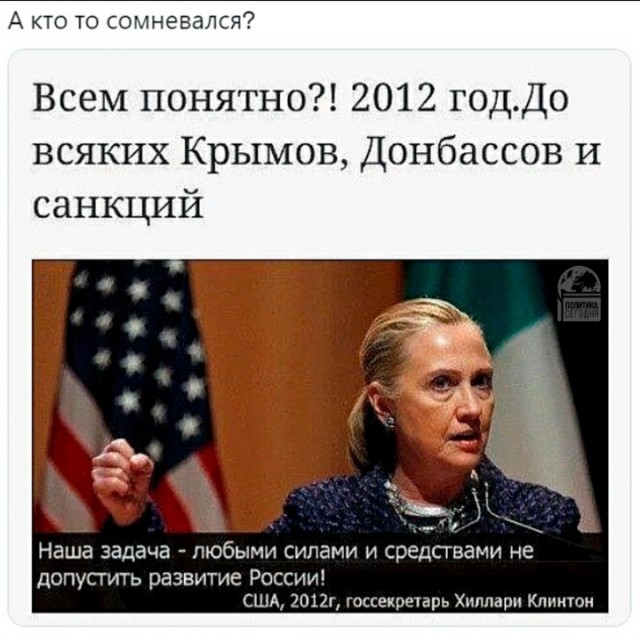 Кириенко: Россия сегодня воюет не с Украиной.