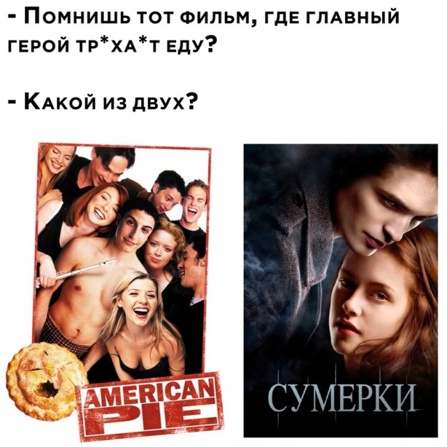 Весёлый полтишок 14.06.22
