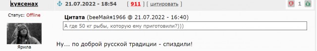 Украина хочет создать  в Гааге отдельный международный трибунал для президента РФ Владимира Путина