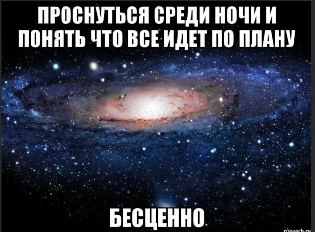 Пандемия съехавших крыш - разновидности болезни. Россия и мир. Часть 41.