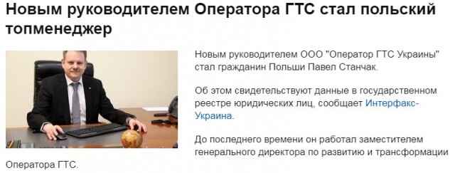 В Одессе БПЛА "Герань-2" поразил штаб ВМСУ.