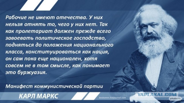 Обращение мобилизованных из Омска
