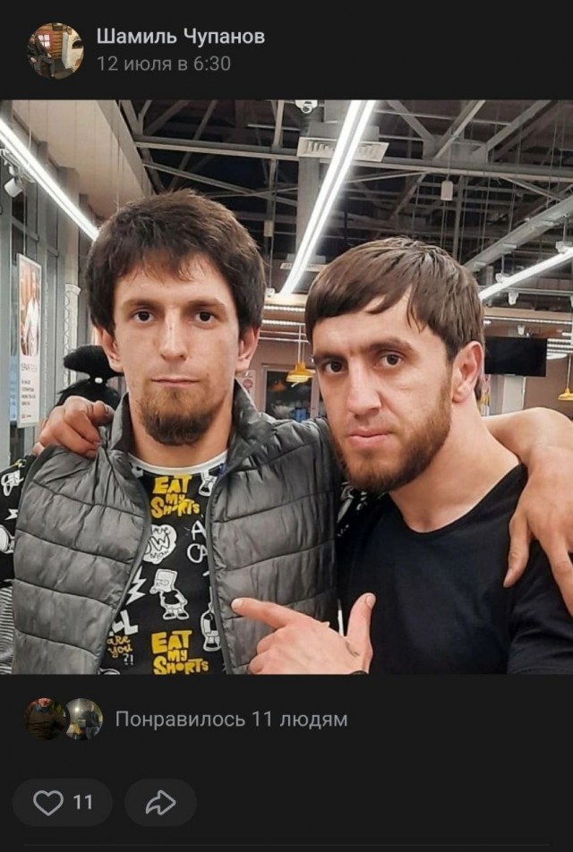 Кому здесь не место?