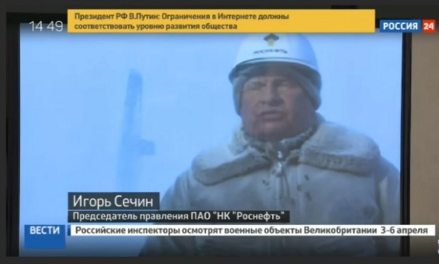 Кремль подтвердил поездку Путина в зону спецоперации