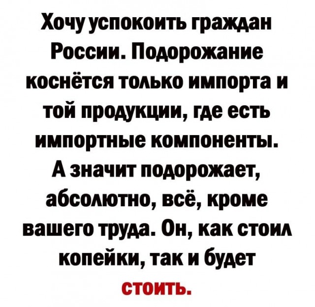 Рост цен на автомобили ожидается в России в 2023 году
