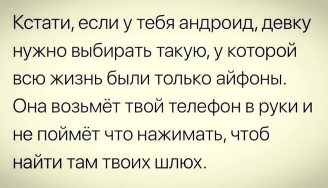 Всего понемногу. Часть 6.