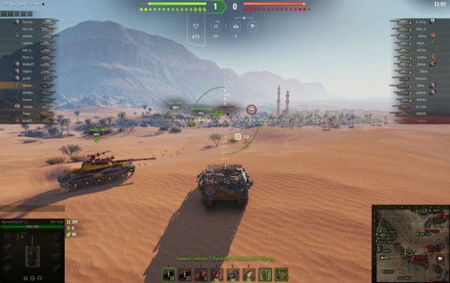 Wargaming 61