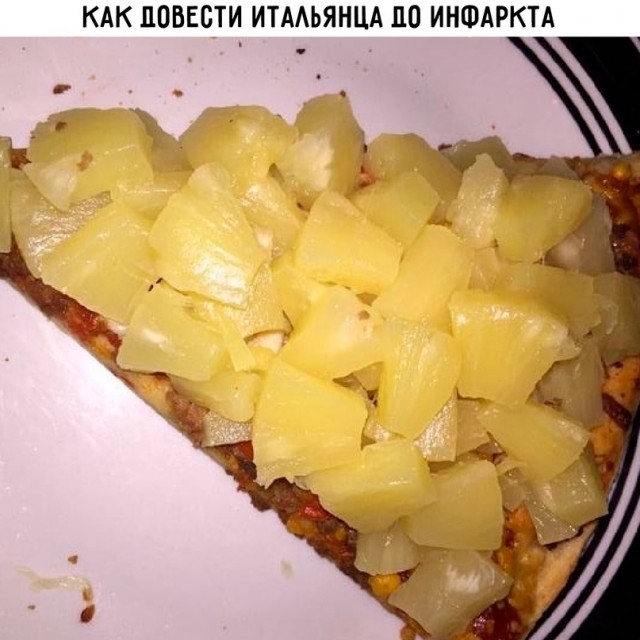 Всем хороших выходных - картинки и т.п.