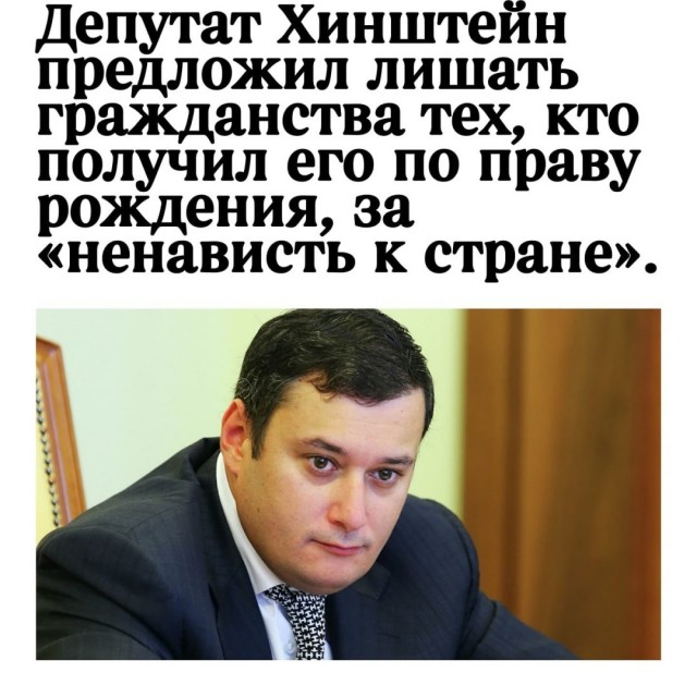 Блогер Кац заочно арестован за распространение фейков о Российской армии