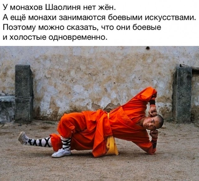 Так себе картинки 07.04.23