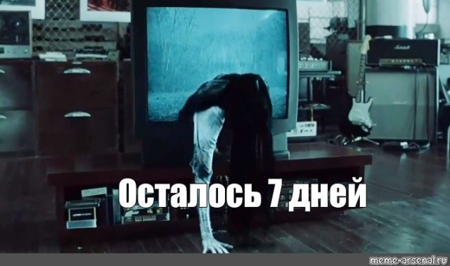 Повесток больше нет! Все намного хуже