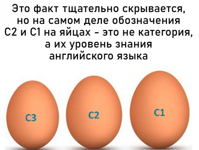 Картинки и мемы, всяко разно - 171