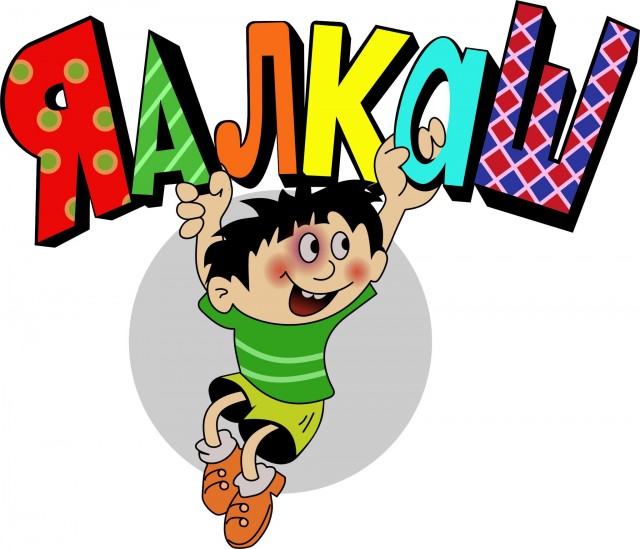 Алкоголизм Что это? Нужно ли с ним бороться?