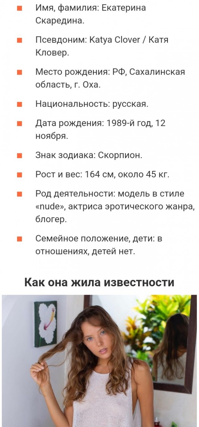 Действительно, не проветривать надо