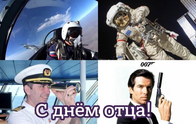 Победная поступь идиотизма по планете – том 17