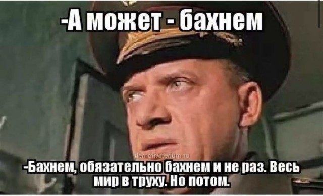 Путин выступит вечером 26.06.2023 с важным заявлением